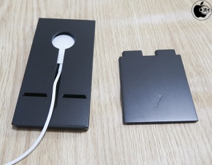 Native Union Rise Dock for MagSafe