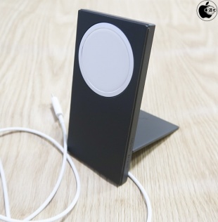 Native Union Rise Dock for MagSafe