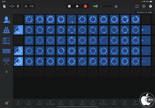 GarageBand for iOS