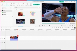 Wondershare Filmora X Mac Ver.10.4