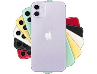 iPhone 11