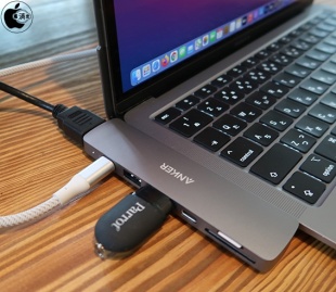 Anker PowerExpand Direct 7-in-2 USB-C PD メディア ハブ