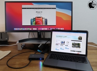 Professional Thunderbolt 4 / USB 4 Hub ( PD mini Dock )とMacBook Air (M1, 2020)