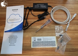 TerraMaster F2-422:同梱品