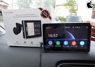 Coral Vision Carplay Wireless Pro A
