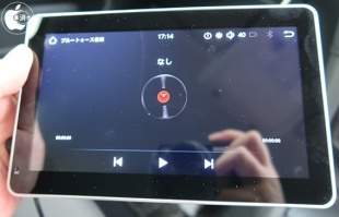Coral Vision Carplay Wireless Pro A
