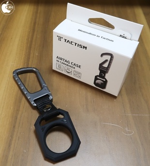 TACTISM アルファ