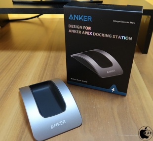 Anker PowerExpand Elite 12-in-1 Thunderbolt 4 Dock 用 ドックスタンド