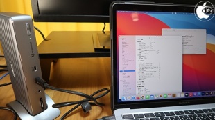 Anker PowerExpand Elite 12-in-1 Thunderbolt 4 Dock