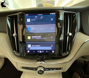 インフォテイメントシステム