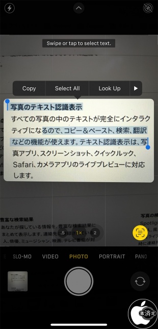 ビジュアルルックアップ