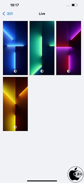 iPhone 13 Pro：Live壁紙