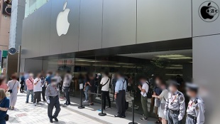 Apple 名古屋栄