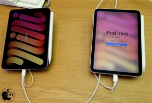 iPad mini (6th Generation)