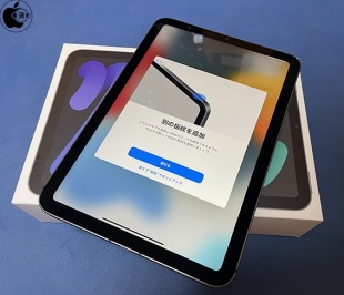 iPad mini (6th Generation)