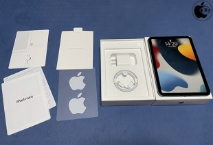 iPad mini (6th Generation):同梱品