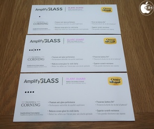 OtterBox Amplify Glass Glare Guard for iPhone 13 | 13 Pro