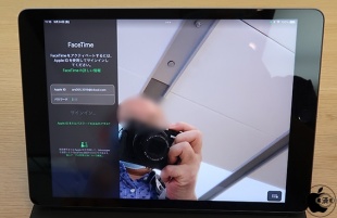 iPad (9th Generation)