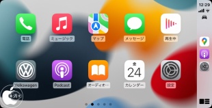 iOS 15：CarPlay