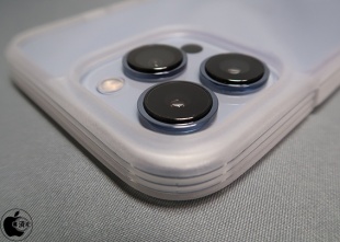 Air Jacket Hybrid for iPhone 13 Pro