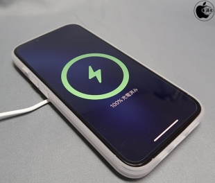 Air Jacket Hybrid for iPhone 13 Pro