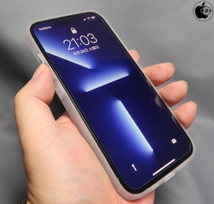 Air Jacket Hybrid for iPhone 13 Pro