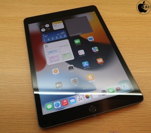 iPad (9th Generation)