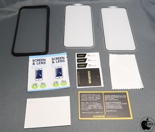 GAURUN iPhone13 / iPhone13 Pro 対応 ガラスフィルム 2.5D High Clear ガイドツール付