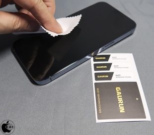 GAURUN iPhone13 / iPhone13 Pro 対応 ガラスフィルム 2.5D High Clear ガイドツール付