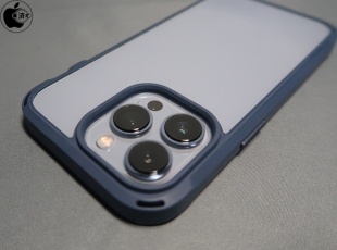 BESPER iPhone 13 Pro [Gravitas]