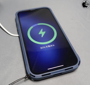 BESPER iPhone 13 Pro [Gravitas]