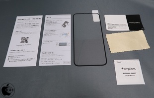 Simplism iPhone 13 / 13 Pro [FLEX 3D STRONG+] 高透明 耐衝撃バンパーフレームガラス