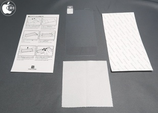 VOWGO Glass film for iPhone 13/iPhone 13 Pro