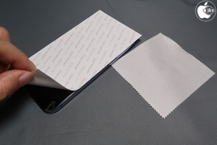 VOWGO Glass film for iPhone 13/iPhone 13 Pro