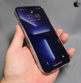 AirJacket Leather Band A(Clear) iPhone 13 Pro