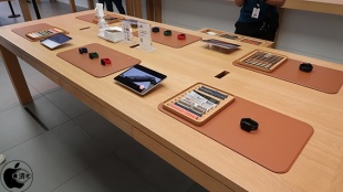 Apple Watch Series 7