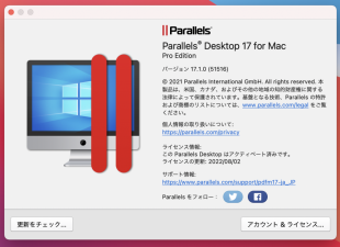 Parallels Desktop 17 for Mac 17.1.0 for Mac