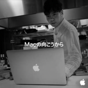 ヴィラ アイーダ：小林シェフ