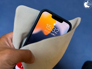 Appleポリッシングクロス