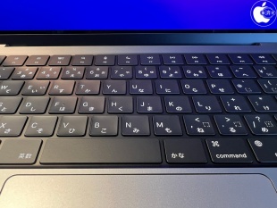 MacBook Pro (14-inch, 2021)