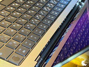 MacBook Pro (14-inch, 2021)