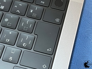 MacBook Pro (14-inch, 2021)