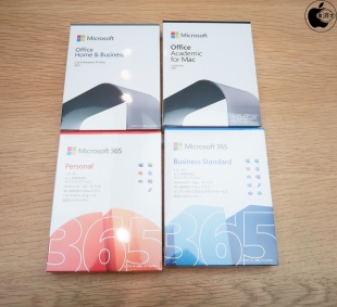 Microsoft Office for Mac 2021