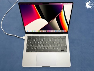 MacBook Pro (14-inch, 2021)