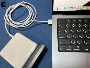 96W USB-C電源アダプタ