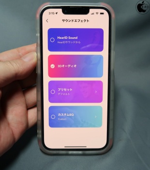 Soundcore：サウンドエフェクト