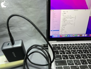 Anker PowerPort III 2-Port 65W