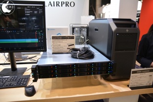 ECLAIRPRO EP2212TB3