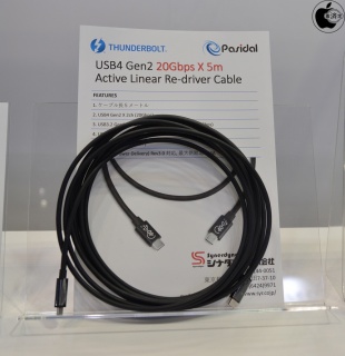 USB4 Gen 2 20Gbps x 5 Active Linear Re-driver Cable