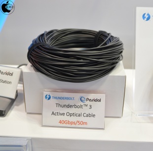 Thunderbolt 3 Active Optical Cable